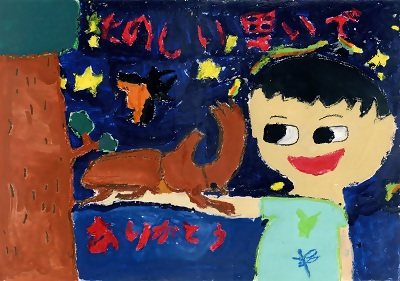 写真：ポスター優秀作品2