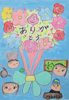 写真：ポスター佳作作品1