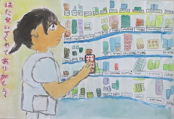 写真：ポスター佳作作品4