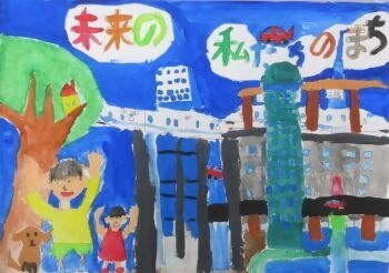 写真：ポスター佳作作品7