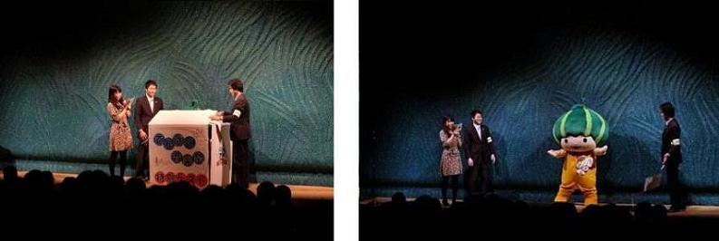 写真：「かぼっち」第2回てんぱく音楽祭に初登場する様子