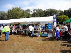 写真：中川村の区民まつり