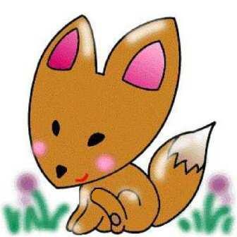 イラスト:きつね