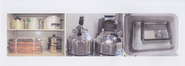 写真:調理室 器具1