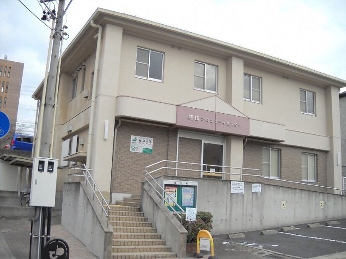 写真:植田コミュニティセンター外観