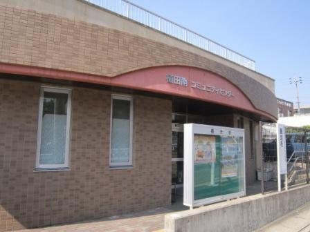 写真:植田南コミュニティセンター外観