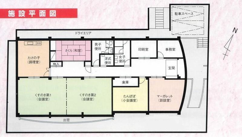 イラスト:植田南コミュニティセンター平面図