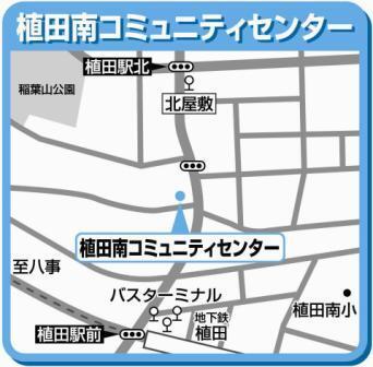 植田南コミュニティセンター周辺地図