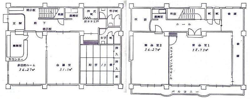 イラスト:相生コミュニティセンター平面図