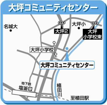大坪コミュニティセンター周辺地図