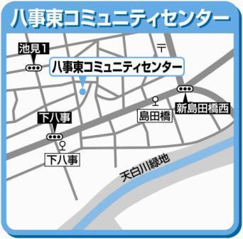 八事東コミュニティセンター周辺地図