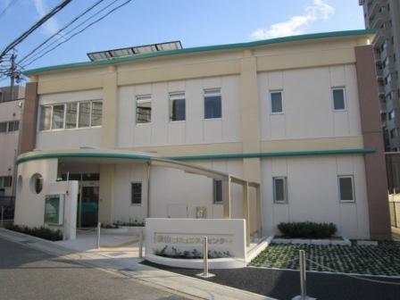 写真:表山コミュニティセンター外観