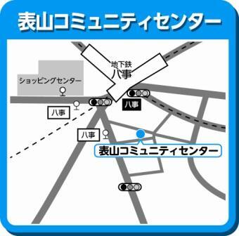 表山コミュニティセンター周辺地図