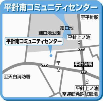 平針南コミュニティセンター周辺地図