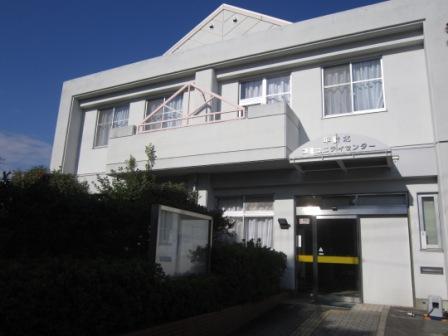 写真:平針北コミュニティセンター外観