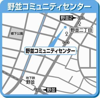 野並コミュニティセンター周辺地図