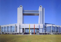 写真：国際会議場