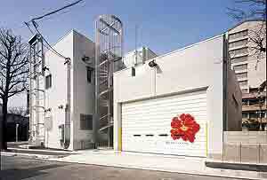 写真：港消防署稲永出張所