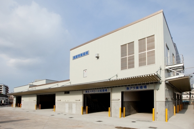 中央卸売市場本場廃棄物処理棟写真