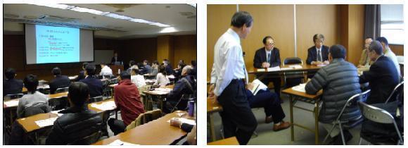 講座写真