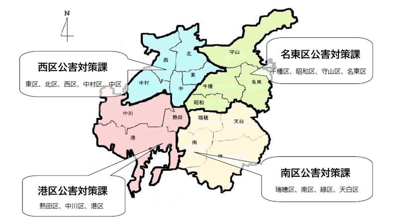 地図：各公害対策課の担当区域