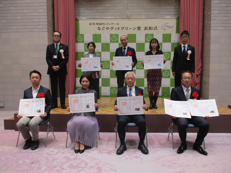 写真　入賞特別賞