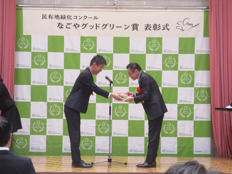 写真　式の様子