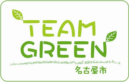 イラスト：TEAM GREEN なごやロゴマーク