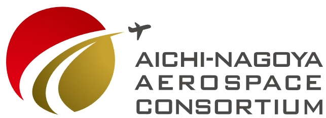 あいち・なごやエアロスペースコンソーシアムイメージイラスト