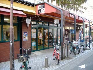 写真:築地公設市場の外観