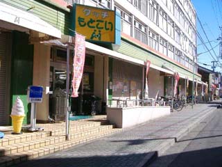 写真:元古井公設市場の外観