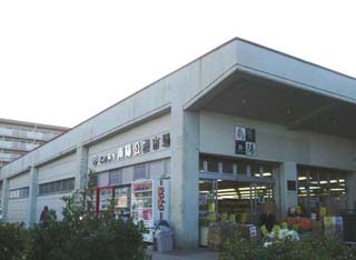 写真:南陽公設市場の外観