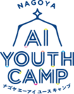 NAGOYA AI　YOUTH　CAMPのイラスト