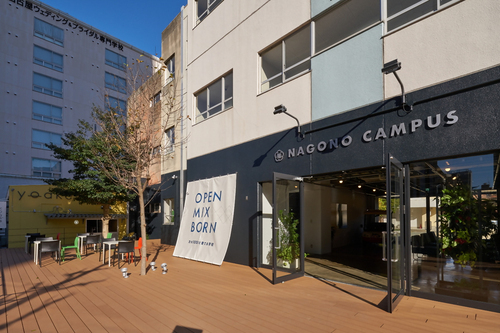 写真：施設　なごのキャンパス