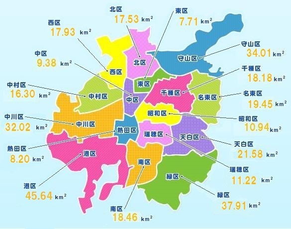 地図:各区の場所と面積
