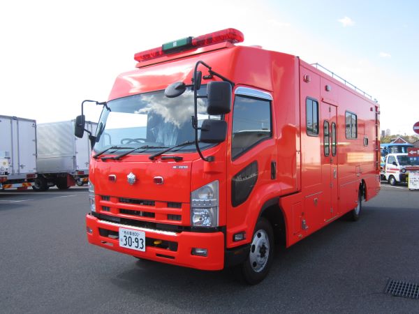 防災支援車(拡張式車体)の写真