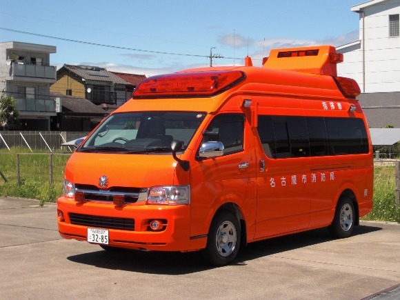 消防車(指揮車)の写真