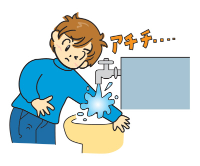 火傷の手当てのイラスト01