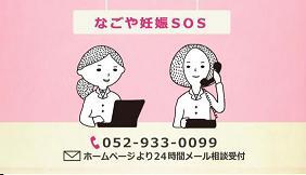 動画サムネイル:CMイメージ画像2