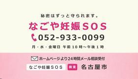 動画サムネイル:CMイメージ画像4