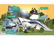 動画サムネイル:今を楽しんでのイメージ画像