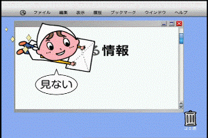 動画サムネイル:書き込みイメージ2