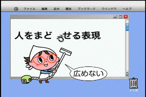 動画サムネイル:書き込みイメージ3