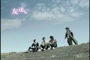 動画サムネイル:友達のイメージ図