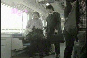 動画サムネイル:電車内のイメージ映像1