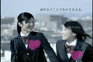 動画サムネイル:高校生のイメージ映像