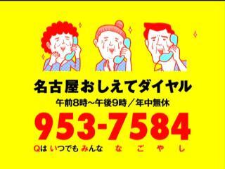 動画サムネイル：CMイメージ4