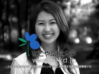 動画サムネイル:CMイメージ図4