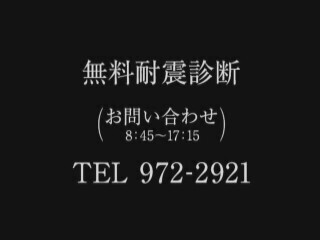 動画サムネイル：CMイメージ図4