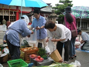写真:地産地消の推進